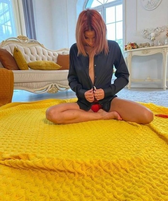 Альбина